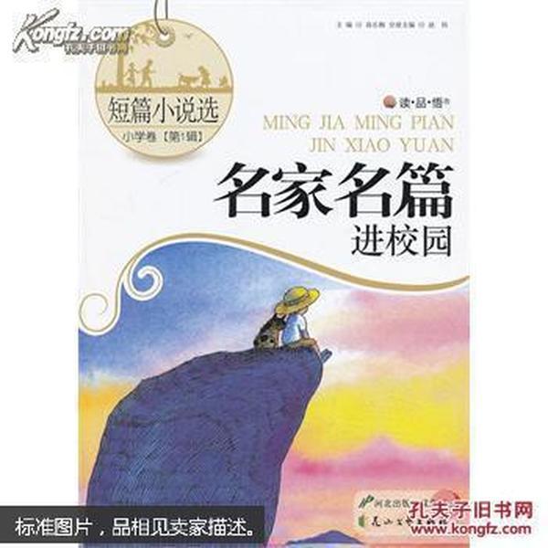 狂丧之尸9
