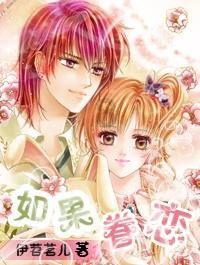 海盗的荣誉