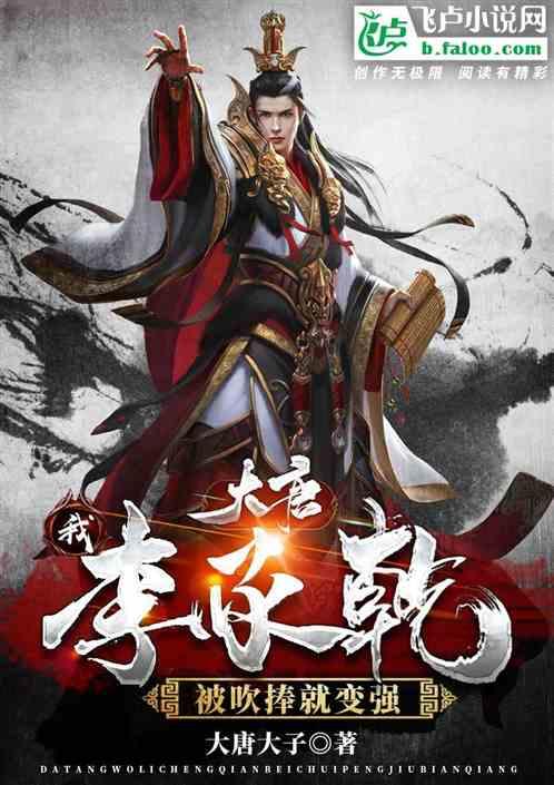 尼弗卡拉遗址